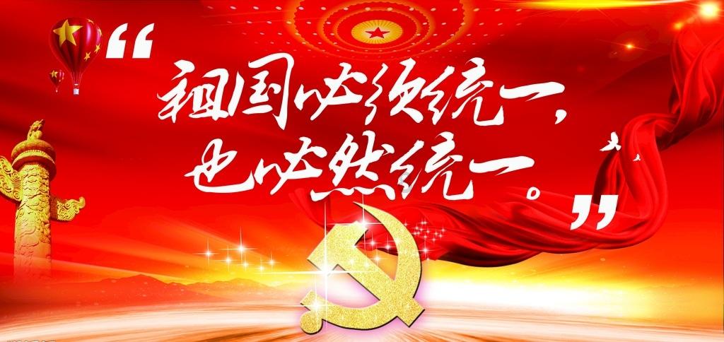 全慧珍首度露面，面容憔悴目光迟钝，儿子手捧遗像眼中含泪