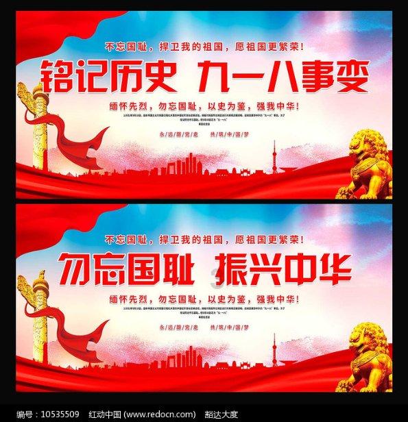 看门狗2