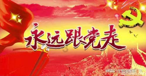 拯救蓝色小鸟